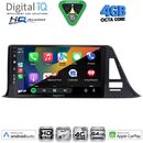 DIGITAL IQ BXK 19709_CPAA (9inc) MULTIMEDIA TABLET for TOYOTA CH-R mod. 2017-2023