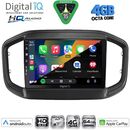 DIGITAL IQ BXK 19147_CPAA (9inc) MULTIMEDIA TABLET for FIAT STRADA mod. 2020-2026