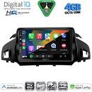 DIGITAL IQ BXK 19160_CPAA (9inc) MULTIMEDIA TABLET for FORD KUGA mod. 2013-2019 – CMAX mod. 2011-2020