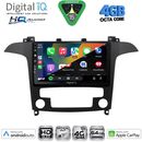 DIGITAL IQ BXK 19175_CPAA CLIMA (9inc) MULTIMEDIA TABLET for FORD SMAX mod. 2006-2014