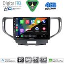 DIGITAL IQ BXK 19183_CPAA (9inc) MULTIMEDIA TABLET for HONDA ACCORD mod. 2008-2013