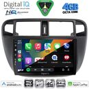 DIGITAL IQ BXK 19186_CPAA A/C (9inc) MULTIMEDIA TABLET for HONDA CIVIC mod. 1995-2001