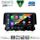 DIGITAL IQ BXK 19191_CPAA (9inc) MULTIMEDIA TABLET for HONDA CIVIC mod. 2016-2021