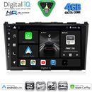 DIGITAL IQ BXK 19197_CPAA (9inc) MULTIMEDIA TABLET for HONDA CRV mod. 2006-2012