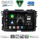 DIGITAL IQ BXK 19201_CPAA (10inc) MULTIMEDIA TABLET for HONDA HRV mod. 2015-2021