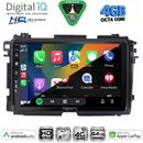DIGITAL IQ BXK 19201_CPAA (10inc) MULTIMEDIA TABLET for HONDA HRV mod. 2015-2021