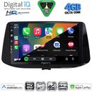 DIGITAL IQ BXK 19233_CPAA (9inc) MULTIMEDIA TABLET for HYUNDAI i30 mod. 2018-2025