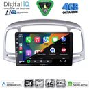 DIGITAL IQ BXK 19249SL_CPAA (9inc) MULTIMEDIA TABLET for HYUNDAI ACCENT mod. 2005-2012 (SILVER)