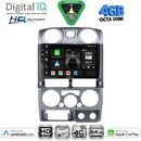 DIGITAL IQ BXK 19254SL_CPAA (9inc) MULTIMEDIA TABLET for ISUZU D-MAX mod. 2008-2012 (SILVER)
