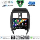 DIGITAL IQ BXK 19451_CPAA (SQUARE) (9inc) MULTIMEDIA TABLET for NISSAN MICRA mod. 2014-2017