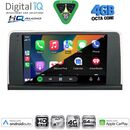 DIGITAL IQ BXK 19061_CPAA (9inc) (CIC) MULTIMEDIA TABLET for BMW X5 (E70) – X6 (E71) mod. 2009-2013