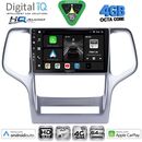 DIGITAL IQ BXK 19282_CPAA (9inc) MULTIMEDIA TABLET for JEEP GRAND CHEROKEE mod. 2011-2014