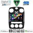 DIGITAL IQ BXK 19287_CPAA (9inc) MULTIMEDIA for CHRYSLER PT CRUISER mod. 2005-2010