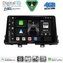 DIGITAL IQ BXK 19309_CPAA (9inc) MULTIMEDIA TABLET for KIA PICANTO mod. 2017-2021