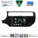 DIGITAL IQ BXK 19315_CPAA (9inc) MULTIMEDIA TABLET for KIA RIO mod. 2015-2018