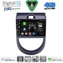 DIGITAL IQ BXK 19320_CPAA (9inc) MULTIMEDIA TABLET for KIA SOUL mod. 2008-2013