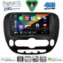 DIGITAL IQ BXK 19321_CPAA (9inc) MULTIMEDIA TABLET for KIA SOUL mod. 2013-2019