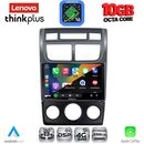 LENOVO LTM 11324BL_CPA (A/C+CLIMA) (9inc) MULTIMEDIA TABLET for KIA SPORTAGE mod. 2004-2010