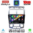 LENOVO LTM 11324SL_CPA (CLIMA) (9inc) MULTIMEDIA TABLET for KIA SPORTAGE mod. 2004-2010