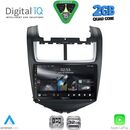 DIGITAL IQ RSD 1074B_CPA (9inc) MULTIMEDIA TABLET for CHEVROLET AVEO mod. 2014-2017