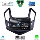 DIGITAL IQ RSD 1076B_CPA (9inc) MULTIMEDIA TABLET for CHEVROLET CRUZE mod. 2013-2015