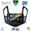 DIGITAL IQ RSD 1076B_CPA (9inc) MULTIMEDIA TABLET for CHEVROLET CRUZE mod. 2013-2015