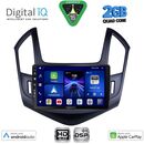 DIGITAL IQ BXC 3076B_CPAA (9inc) MULTIMEDIA TABLET for CHEVROLET CRUZE mod. 2013-2015
