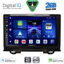 DIGITAL IQ BXC 3202A_CPAA (9inc) MULTIMEDIA TABLET for HONDA HRV mod. 202A1-202A6