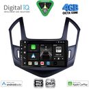 DIGITAL IQ BXF 16076B_CPAA (9inc) MULTIMEDIA TABLET for CHEVROLET CRUZE mod. 2013-2015