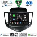 DIGITAL IQ BXK 19076A_CPAA (9inc) MULTIMEDIA TABLET for CHEVROLET CRUZE mod. 2008-2012