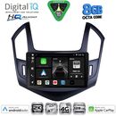 DIGITAL IQ BXK 20076B_CPAA (9inc) MULTIMEDIA TABLET for CHEVROLET CRUZE mod. 2013-2015