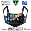 DIGITAL IQ BXK 20076B_CPAA (9inc) MULTIMEDIA TABLET for CHEVROLET CRUZE mod. 2013-2015