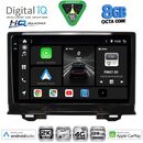 DIGITAL IQ BXK 202A02_CPAA (9inc) MULTIMEDIA TABLET for HONDA HRV mod. 202A1-202A6