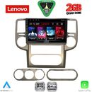 LENOVO LVD 2475B_CPA (10inc) MULTIMEDIA TABLET for NISSAN XTRAIL mod. 2004-2007