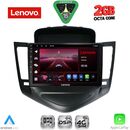 LENOVO LVF 5076A_CPA (9inc) MULTIMEDIA TABLET for CHEVROLET CRUZE mod. 2008-2012