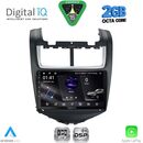 DIGITAL IQ RSF 4074B_CPA (9inc) MULTIMEDIA TABLET for CHEVROLET AVEO mod. 2014-2017