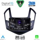 DIGITAL IQ RSF 4076B_CPA (9inc) MULTIMEDIA TABLET for CHEVROLET CRUZE mod. 2013-2015