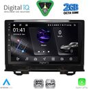 DIGITAL IQ RSF 4202A_CPA (9inc) MULTIMEDIA TABLET for HONDA HRV mod. 202A1-202A6