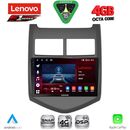 LENOVO SSQ 9074A_CPA (9inc) MULTIMEDIA TABLET for CHEVROLET AVEO mod. 2011-2014