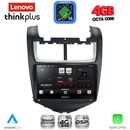 LENOVO LTG 7074B_CPA (9inc) MULTIMEDIA TABLET for CHEVROLET AVEO mod. 2014-2017