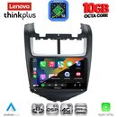 LENOVO LTM 11074B_CPA (9inc) MULTIMEDIA TABLET for CHEVROLET AVEO mod. 2014-2017