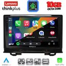 LENOVO LTM 11202A_CPA (9inc) MULTIMEDIA TABLET for HONDA HRV mod. 202A1-202A6