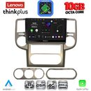 LENOVO LTM 11475B_CPA (10inc) MULTIMEDIA TABLET for NISSAN XTRAIL mod. 2004-2007