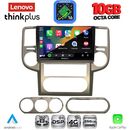 LENOVO LTM 11475B_CPA (10inc) MULTIMEDIA TABLET for NISSAN XTRAIL mod. 2004-2007