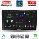 LENOVO LTM 11475A_CPA (10inc) MULTIMEDIA TABLET for NISSAN XTRAIL mod. 2004-2007