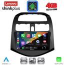 LENOVO LTG 7078A_CPA (9inc) MULTIMEDIA TABLET for CHEVROLET SPARK mod. 2009-2015