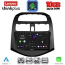 LENOVO LTM 11078A_CPA (9inc) MULTIMEDIA TABLET for CHEVROLET SPARK mod. 2009-2015