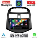 LENOVO LTM 11078A_CPA (9inc) MULTIMEDIA TABLET for CHEVROLET SPARK mod. 2009-2015