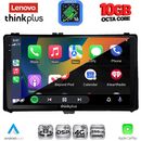 LENOVO LTM 11703A_CPA (9inc) MULTIMEDIA TABLET for TOYOTA AURIS mod. 2015-2021 – AYGO X mod. 2022-2026 – COROLLA mod. 2017-2019