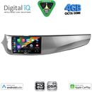 DIGITAL IQ BXF 16026B_CPAA (9inc) MULTIMEDIA TABLET for ALFA ROMEO GIULIETTA mod 2014-2020